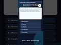 USMLE Step1 Leukotriene Synthesis Quick Challenge