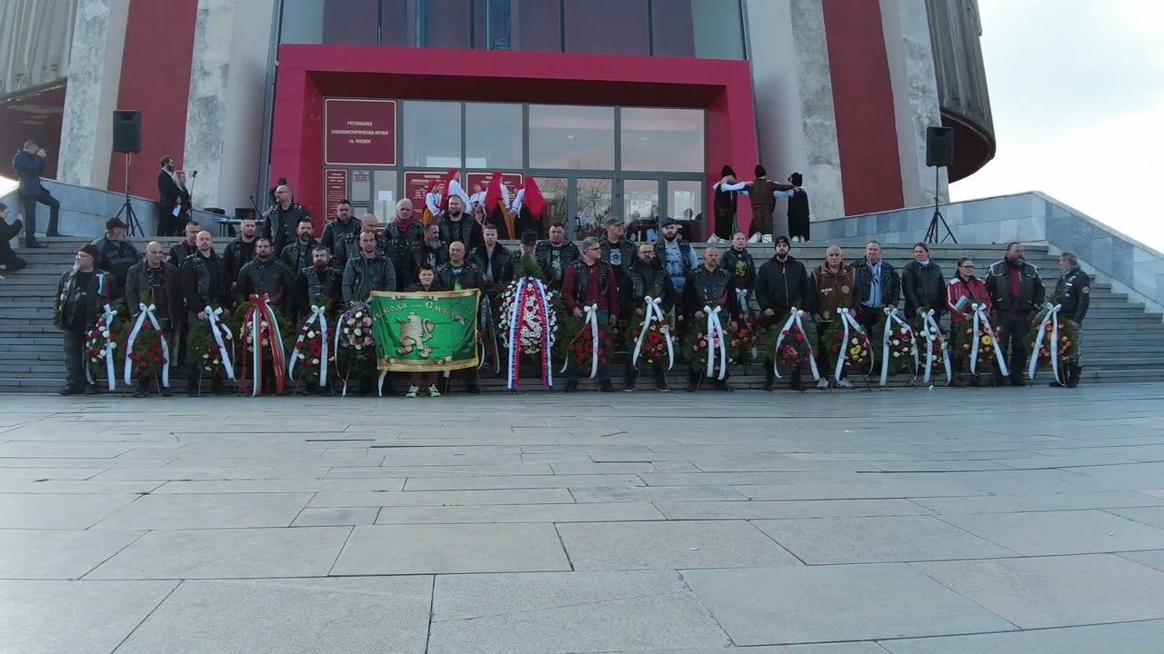 Изпълнение на песента за  