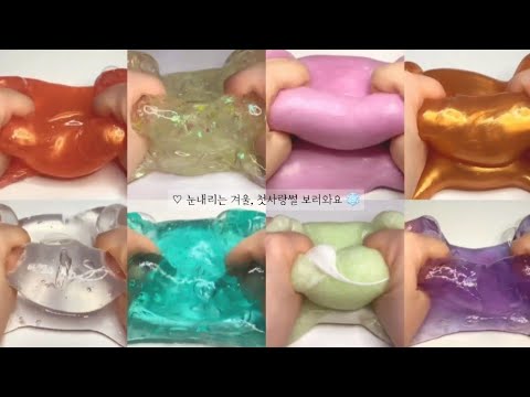 (trigger warning) ❤️ 내가 정말 사랑했던 첫사랑에게 ☔️ // 시리즈액괴 시액 대규모시리즈 설렘썰 설렘썰시리즈대규모