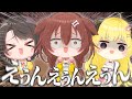 【まとめ】「えうん」で共鳴してる間にエリトラを見つけてしまう「ころわたスバ」の『マイクラ探検隊』面白トークまとめ【大空スバル/戌神ころね/角巻わため/ホロライブ切り抜き】