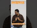 Compound Entry Comcept | आसान भाषा में। accounts shorts 58 | #devashishsir #shorts #account