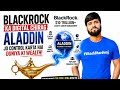 Digital aladin ka chirag | Blackrock most powerful software aladin 