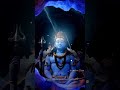 #mahadev #love #shravansomvar #bhole #sorts #bholenath #harharmahadev #mahakal