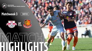 Rb Omiya Ardija Vs Fukushima United Fc - Game Highlights Mw3