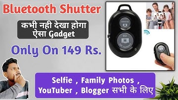 Bluetooth Camera Remote | Bluetooth Camera Remote For Mobile | Bluetooth Camera | Bluetooth Sutter