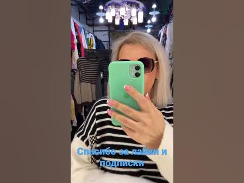 Москва Дубровка 5 ряд 213 магазин - YouTube