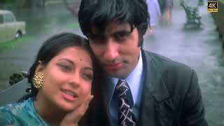 Amitabh Bachchan, Moushmi Chatterjee - Rim Jhim Gire Sawan  (Female) - Manzil (1979)  FHD 1080p 4K screenshot 5