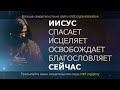 После молитвы костная опухоль остеома исчезла