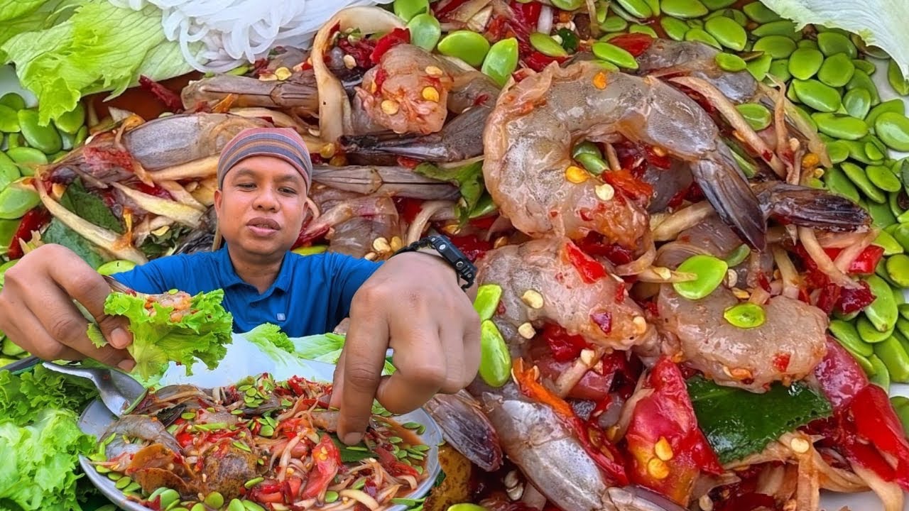 เมนูตำกุ้งสดแซ่บ ๆ สไตล์อีสานบ้านเฮา