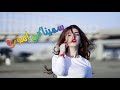 سميناكي اموره احلى مقاطع حب قصيره حالات رومانسية اغاني حب حالات واتس اب 2020 سميناكي اموره احلى مقاطع حب قصيره حالات رومانسية اغاني حب حالات واتس اب 2020