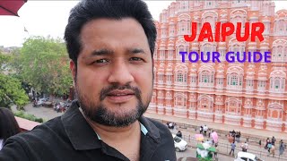 Jaipur Tour Guide | Tourist Places In Jaipur | The Pink City | Jaipur Travel Guide In Hindi | Part 2