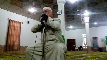 القارئ اياد السامرائي... من سورة البقرة