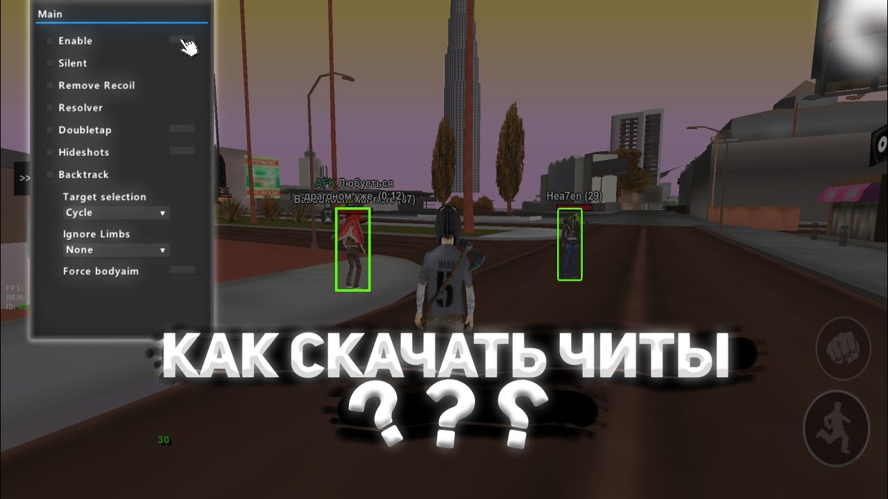 чит на деньги аризона. аризона чит. чит на деньги. чит аз коин. чит на деньги аризона.