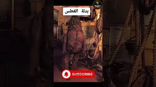 صدمة العمر! هكذا كانت تبدو أشهر الأشياء قبل أن نعرفها 😱