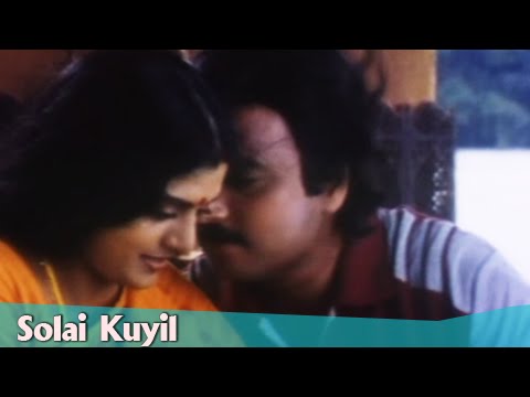 solai kuyil nenjukulle song solai kuyil nenjukulle song