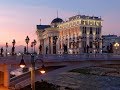 Македония,Скопье (Macedonia, Skopje )