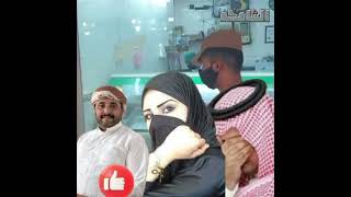 بنت سعودية متزوجة من رجلين يمني وسعودي في وقت واحد وهذا ماحدث لهما لايصدق ابدا