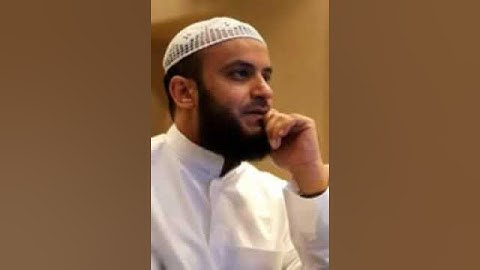 سورة الفاتحة بـصـــــوت القارئ مشاري راشد العفاسي 1427هـ