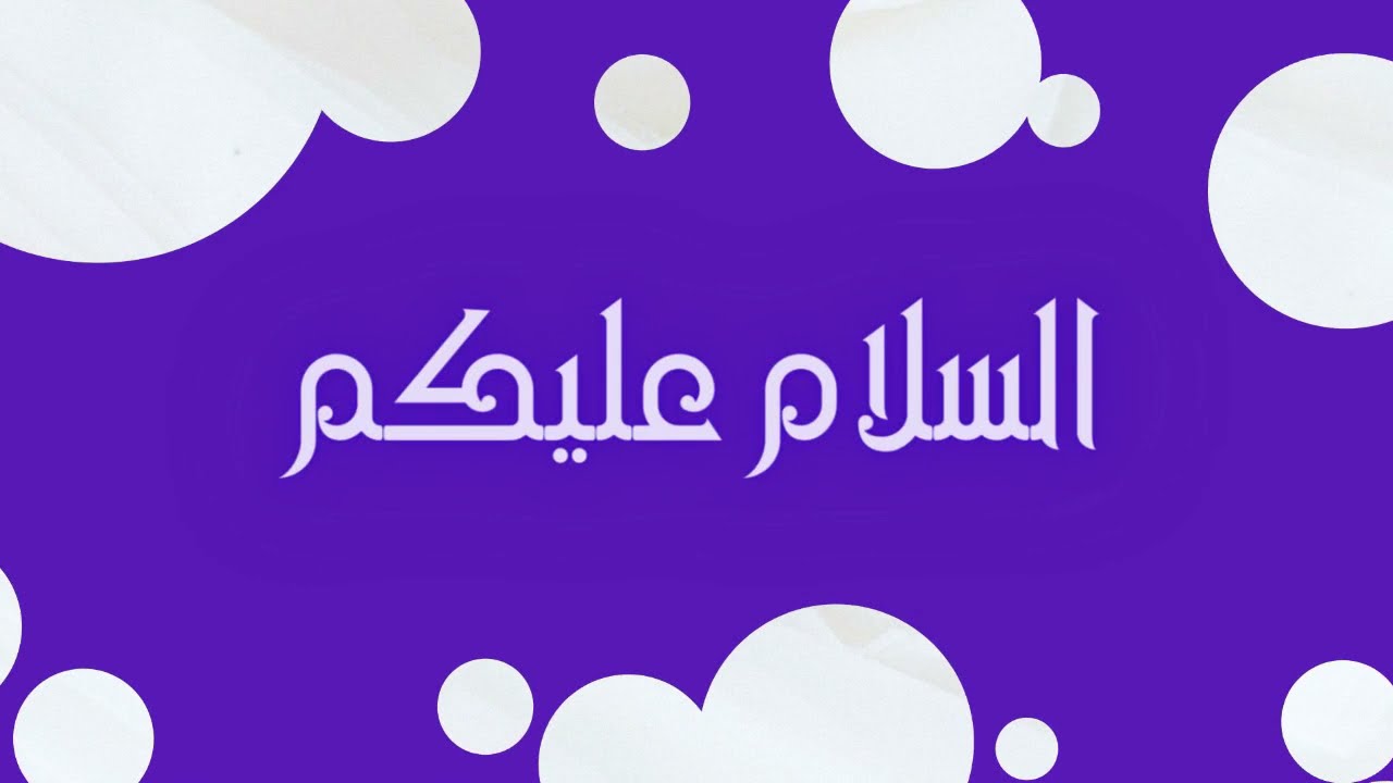 أنترو 04