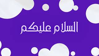أنترو 04