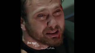 وفكرة اكمل وانا مش معاه💔😢 حالات واتس