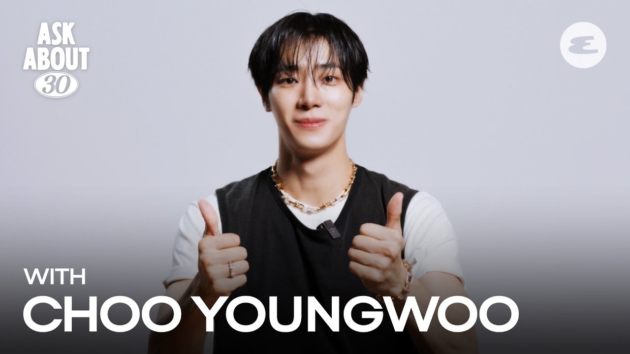 ［自製中字］秋泳愚x Esquire 30週年採訪 ”Ask about 30”