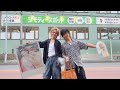 兄を人生初のジモティースポットに連れてった結果、安すぎて爆買いしてました