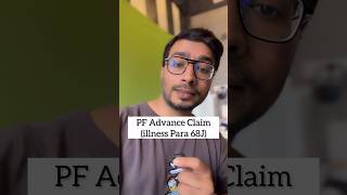 PF Withdrawal: Illness Para Rules Explained 🩺