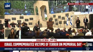 Israel commemorates victims of terror on Memorial Day