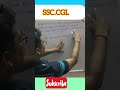Maths SSC CGL