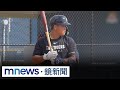 美國會調查共軍攻台