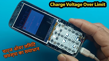 Charger voltage over limit problem solution new idea || Charger Voltage Over Limit.