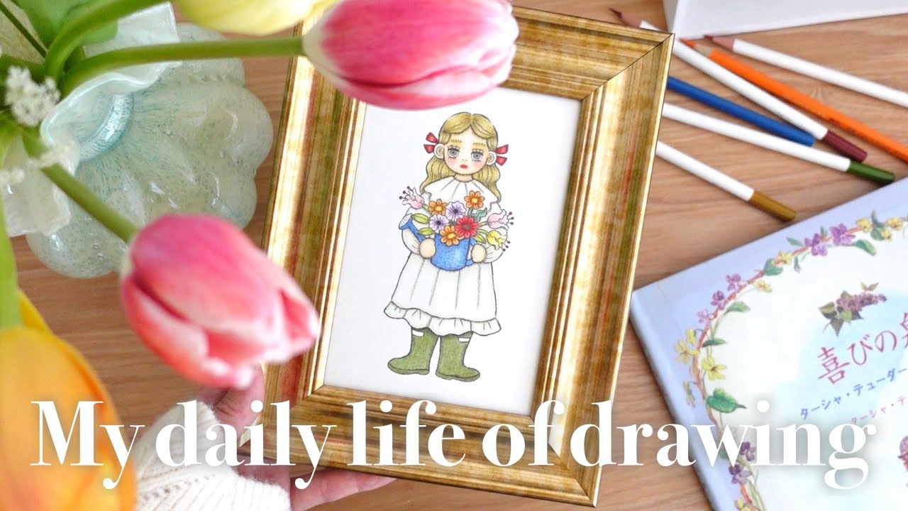 待ち遠しい春🌷| I can’t wait for spring.