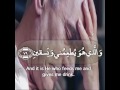 ارح اذنيك قليل بعيد عن ضجيج العالم 