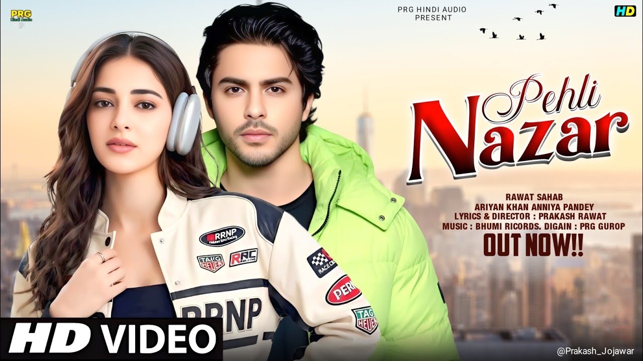  New Song | Teri Pehli Nazar | Aryan Khan | Anniya Pandey | New Hindi Song | Romantic Song 2026 