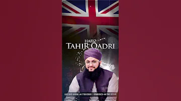 UK Tour Rabi Ul Awal 2025 05th September To 21st September 