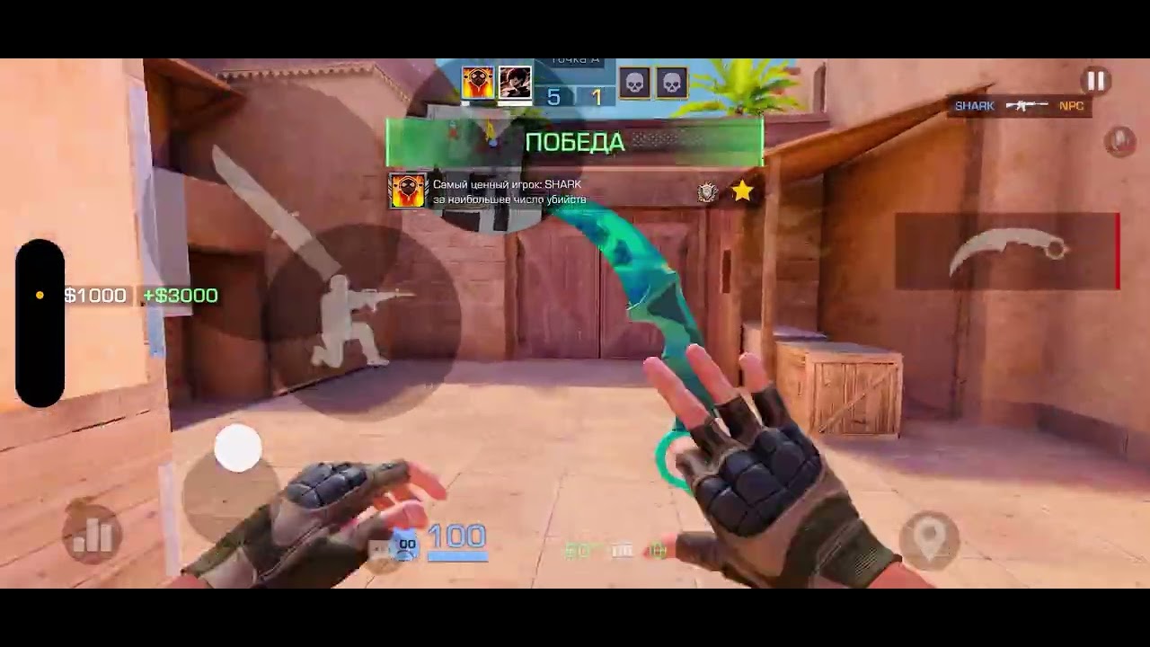 ВОЗВРАЩЕНИЕ ЭЛИТЫ 