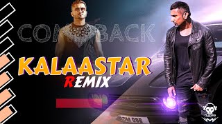 Download Mp3 Kalaastar (Remix) DJDILIP ODB | Honey 3.0 | Yo Yo Honey Singh | Sonakshi Sinha | Gudang lagu Download Mp3 Kalaastar (Remix) DJDILIP ODB | Honey 3.0 | Yo Yo Honey Singh | Sonakshi Sinha |