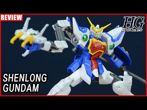 . - HGAC 1/144 <strong>셴롱</strong> 건담 [REVIEW]