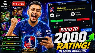 eFootball 26 Mobile GREATEST POTD DAY 6 Is Here... Marathon Div Push | LIVE