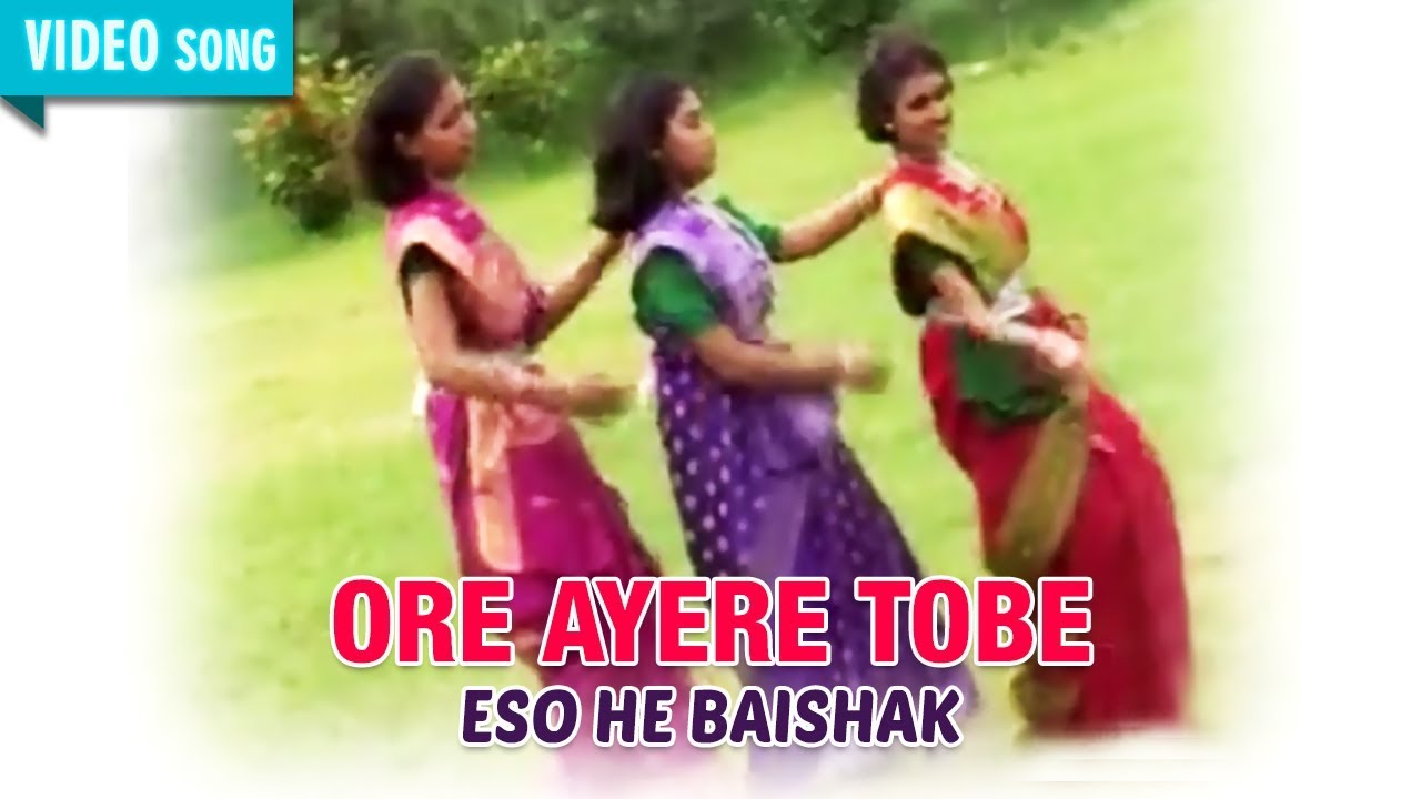 ORE AYERE TOBE  CHILDREN TAGORE  ESO HE BAISHAK  Bengali Song  Atlantis Music