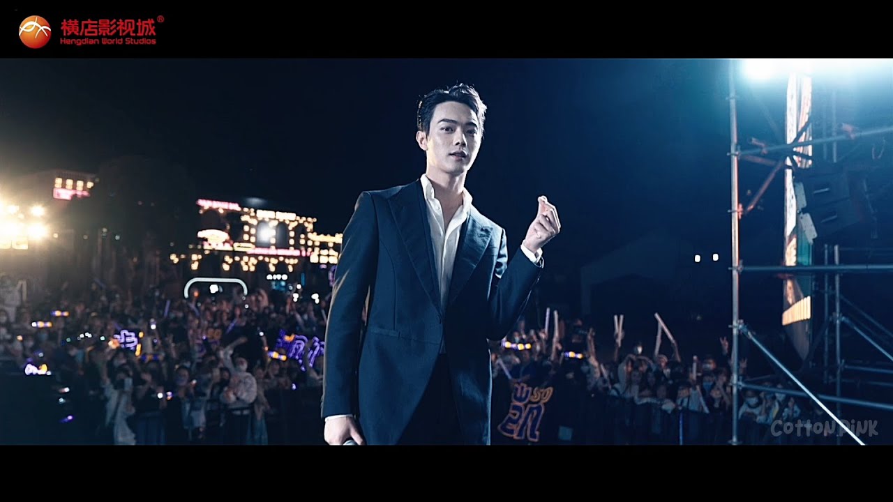 [2022.10.05] Xu Kai | Hengdian Fanmeet - Summary Video