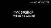 Pc版 対魔忍rpg プレイ動画 Part１ チュートリアル ガチャ Youtube
