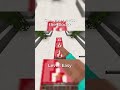 [Easy] Can you guess the block? ASMR