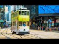 HONG KONG TRAM RIDE FROM HAPPY VALLEY TO KENNEDY TOWN AND BACK  (ROUND TRIP) 1 OF THE BEST