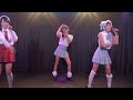 スプラウト学園東京組 ♬未完成スプラウト/2026.8.27 メランコリックサマーフェス@ Twinbox Garage