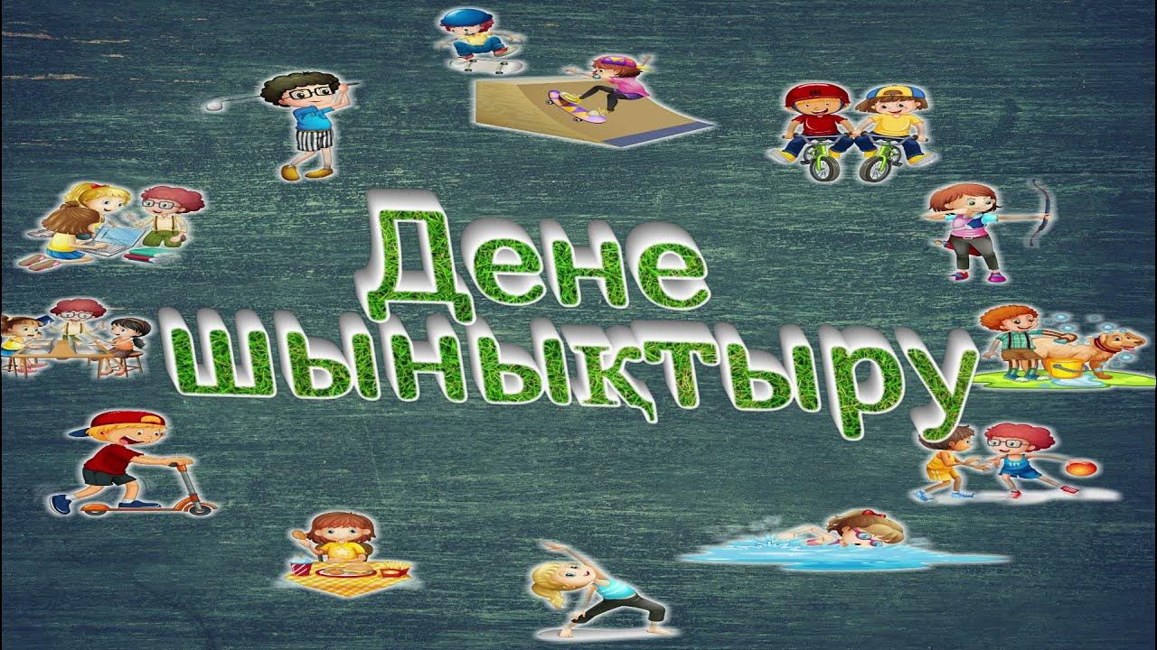 Араб әйелімен жыныстық қатынас видео Үлкен сиқырлы видеомен блять