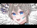2周年記念【中3イラストメイキング】【#おもちもち活動2周年】