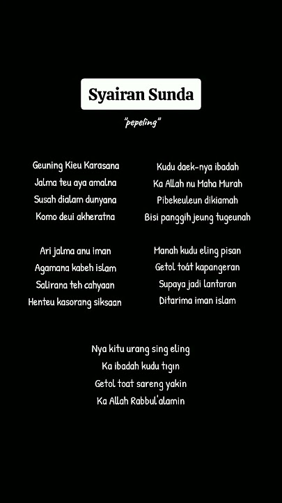 pepeling Sunda terbaru!!! #sholawat #liriklagu #sholawatversi #sholawatmerdu