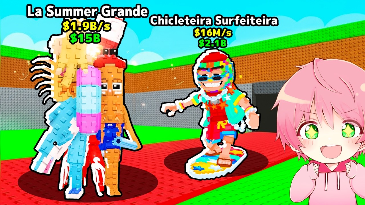 秘密のレシピで『数量限定ブレインロット』を全て入手するブレインロットを盗むロブロックス..☀️🌊【ROBLOX】
